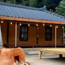 촌캉스독채외갓집 이미지