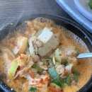 송원식당 이미지