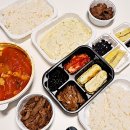 맛다솜반찬 네이버블로그