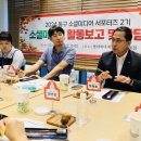 톡톡미디어