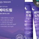 드림메타