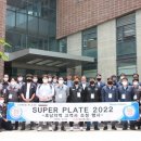 호남공장 이미지