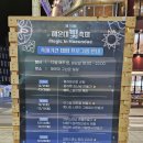 소원피아노교습소