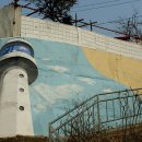 논골담길2 이미지