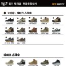 한울코퍼레이션