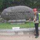 사일(2) 이미지