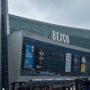 이앤에스헬스케어 | [부산/해운대] 벡스코 부산수의컨퍼런스 참가후기, 행사장 안내 및 주차정보