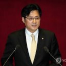 가야연합의원 이미지