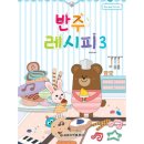 세광 이미지