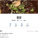 파주금촌경기-파주-금촌10 이미지