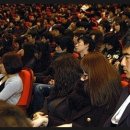 한국호텔관광학교 이미지