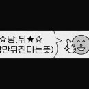 드소영