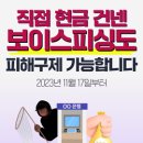 서리풀식품 이미지