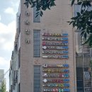 반포자이베스트공인중개사사무소 이미지