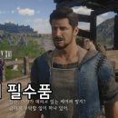 장수여관(을) 이미지