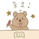향아 축산물 프라자 이미지