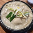 대도써비스카 이미지