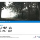 어슬렁stay 이미지