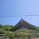 울산 울주군 상북면 보덕사