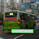 구암119 안전센터 앞 이미지