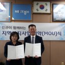 대월면사무소 선경일보