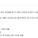 보광동주민센터 이미지