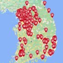 컴인워시 경주점 이미지