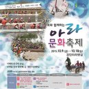 수향주유소 이미지