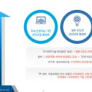 유동주임대 이미지