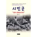 한출판