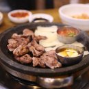 위가네삼겹살