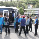 녹차골 금강휴게소 이미지