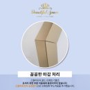아토명가 이미지