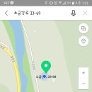 소금강 33-69 이미지