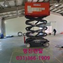 전곡산단로 이미지