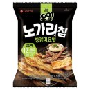 오잉 이미지