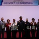 성운대학교 이미지