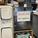 시골한우장터벼루