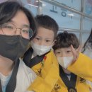 슈퍼스타 태권도장 이미지