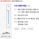 고령편육 이미지