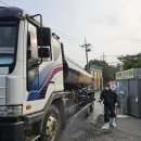 파주양돈단지(4) 네이버블로그