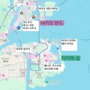 마카오PC방 | 마카오 여행 #3 : 마카오 가성비 숙소 추천, 하버뷰 호텔 1박했어요