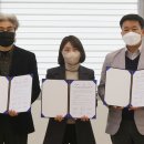 국제사이버대학교 이미지