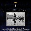 비숍 이미지