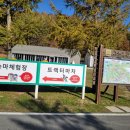 야생목장 네이버블로그