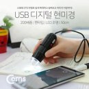 E-0111 쇼핑하우