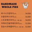 쿳카 이미지