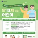 금생외과의원 이미지