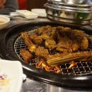 해성숯불갈비