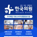 각골로 76 네이버블로그